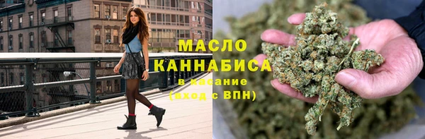 мефедрон VHQ Баксан